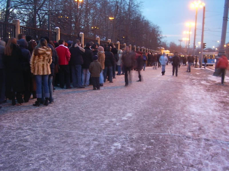 DM  04/03/06 :)))