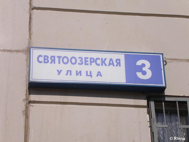 2005  
