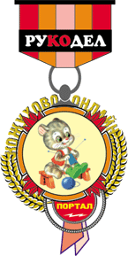 http://kozhuhovo.com/forum/medals/rukodel.gif